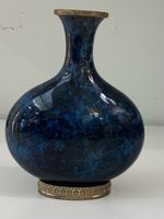 Vase Bleu de « Sèvres »